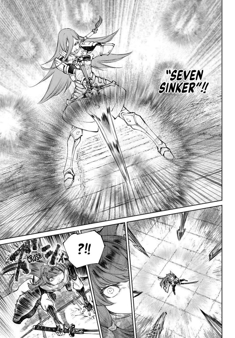 Shangri-La Frontier Chapter 263 image 13